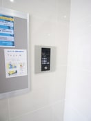 建物設備 レクラン岸里東