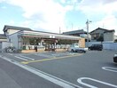 セブンイレブン(コンビニ)まで103m ハイムえんじゅ