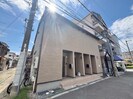 おじゃねっとの外観