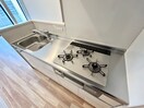 キッチン THE RESIDENCE　文化庁前