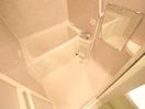 バス／シャワールーム等 グランコスモ今出川