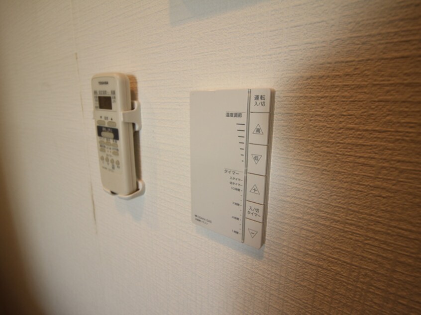 内観写真 グランコスモ今出川