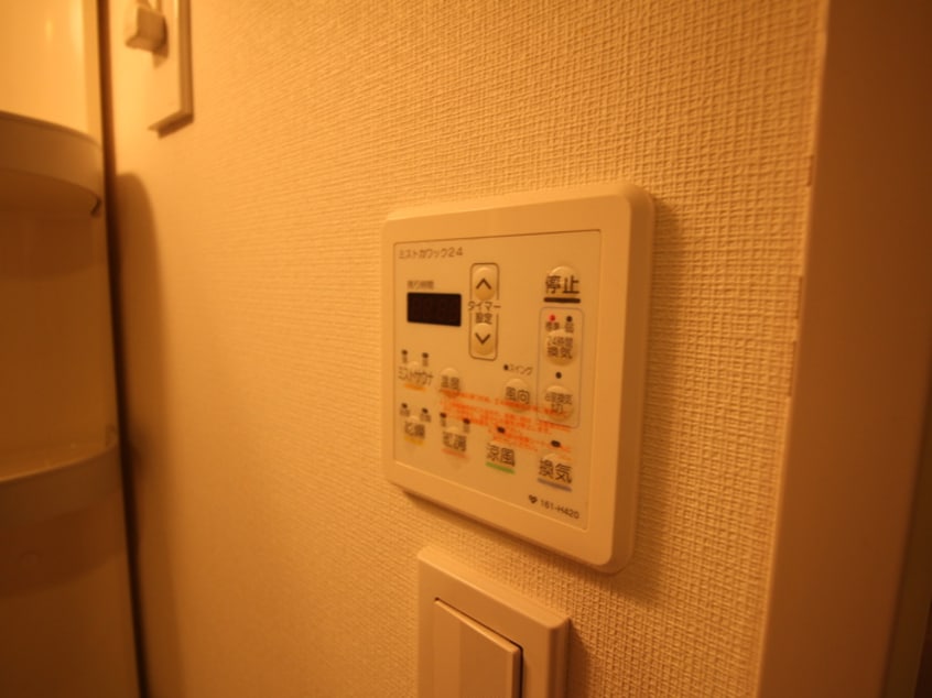 内観写真 グランコスモ今出川
