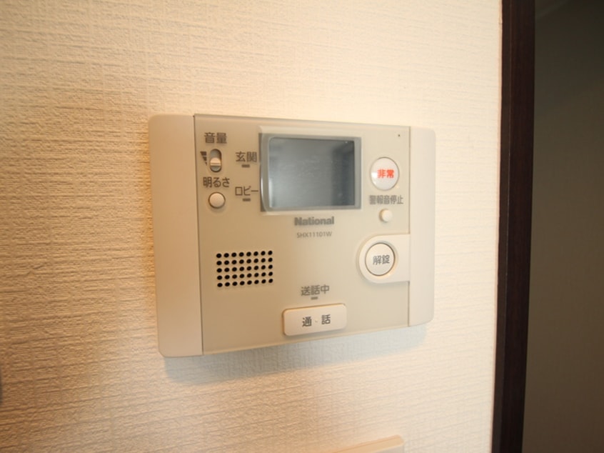 内観写真 グランコスモ今出川