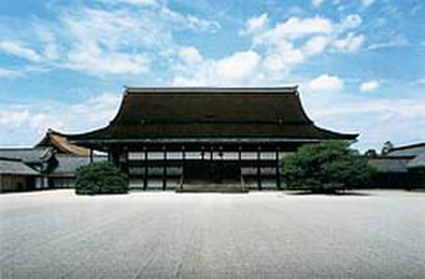 京都御所(公園)まで300m グランコスモ今出川