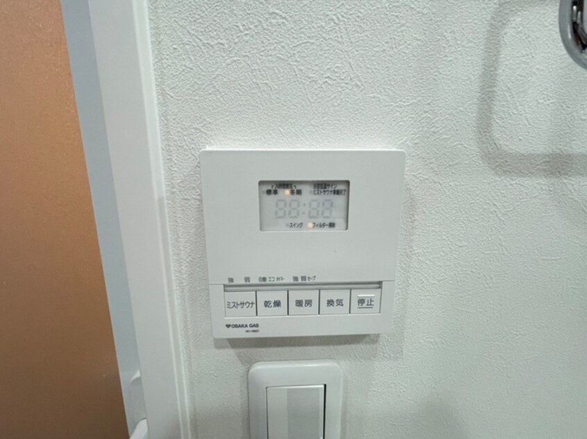 内観写真 ﾘｰｶﾞﾙ神戸三宮ﾌﾗﾜｰﾛｰﾄﾞ(1102)