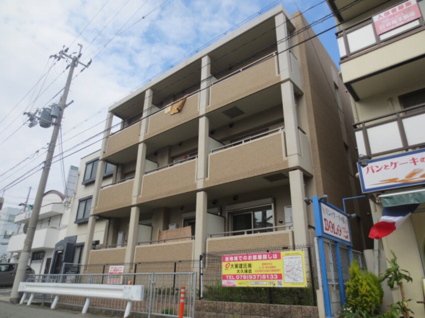 周辺環境 フリ－デＫ・Ｉ・２