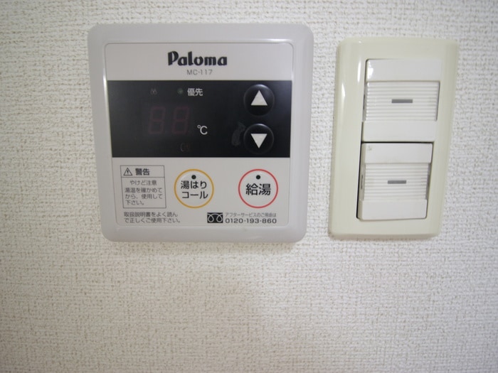 内観写真 フリ－デＫ・Ｉ・２