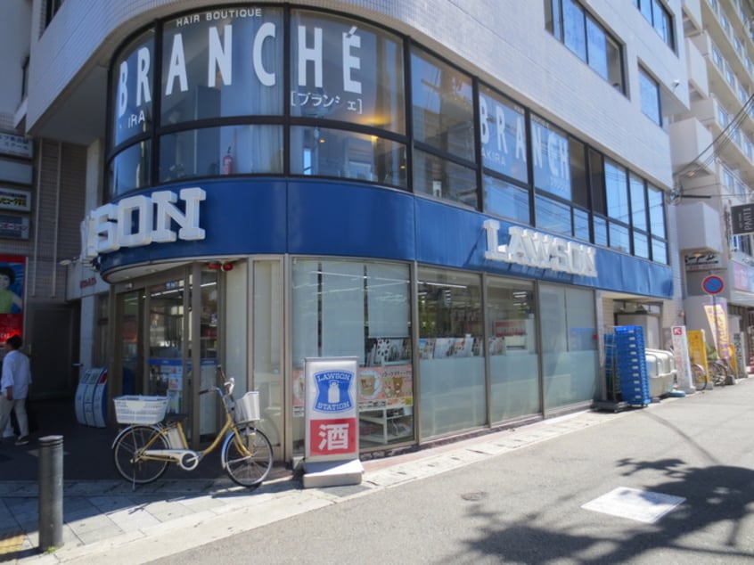 ローソン(コンビニ)まで190m フリ－デＫ・Ｉ・２