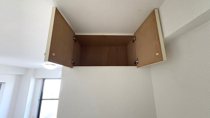 収納 エ－ル向陽