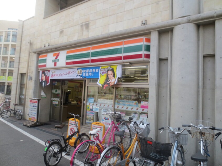 セブンイレブン(コンビニ)まで200m グラーツィア東灘