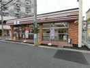 セブンイレブン堺津久野駅前店(コンビニ)まで300m セイコービル