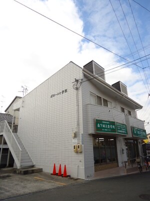 ボローニャ伊東