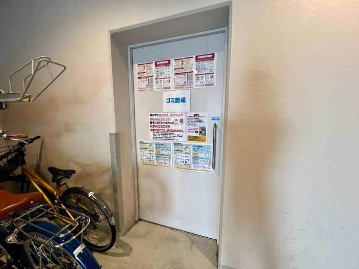 その他 アクアプレイス京都北白川(510)