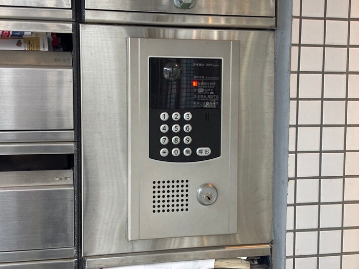 建物設備 エントピア嵐山