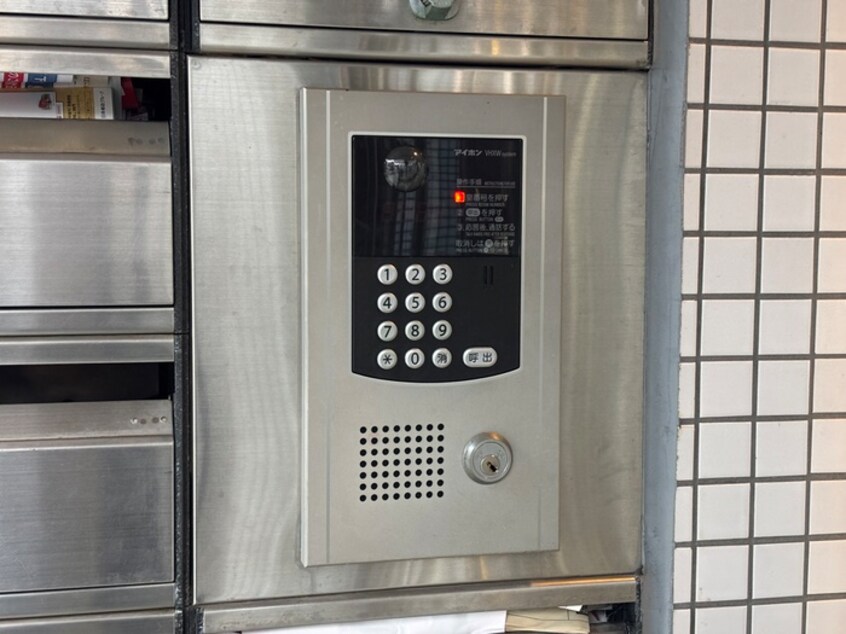 建物設備 エントピア嵐山