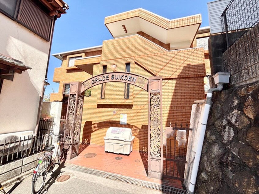 外観写真 グレ－ス翠香園