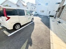 駐車場 タイムヒルズ上ノ丸