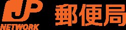 郵便局(郵便局)まで600m タイムヒルズ上ノ丸