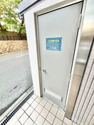 その他 パークドエル東高津