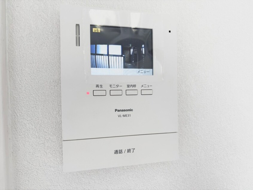 内観写真 パークドエル東高津