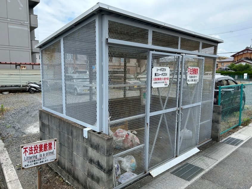 その他 コーポＺＥＮ