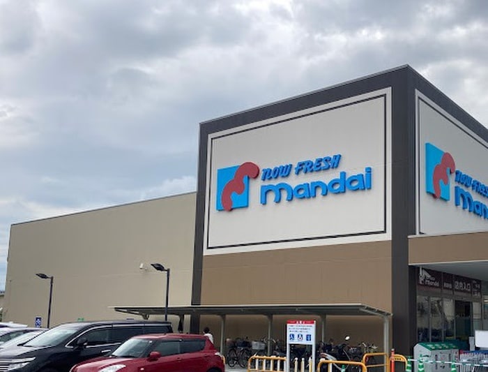 万代 堺深井店(スーパー)まで350m GH-Alivio FukaiBase