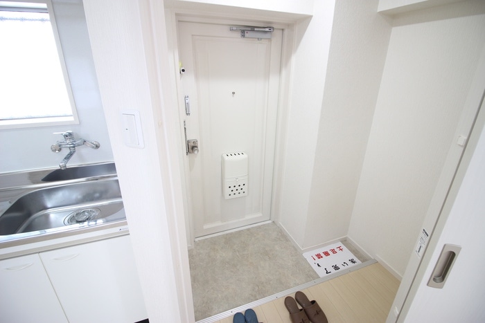 玄関 三番グリーンハイツ