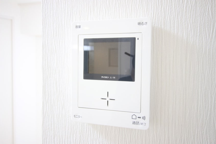 内観写真 三番グリーンハイツ