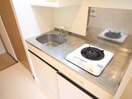 キッチン ジュネス東住吉