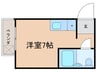 アルカディア 1Rの間取り