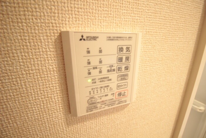 内観写真 グレース西院