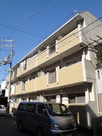 大正中三マンション