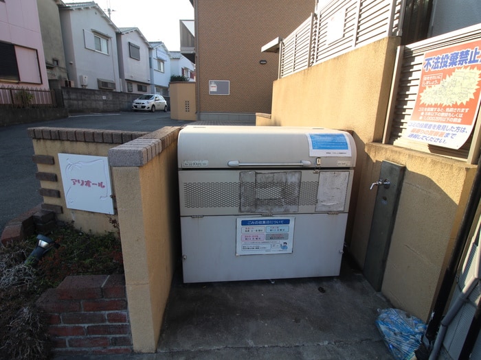 建物設備 アリオ－ル