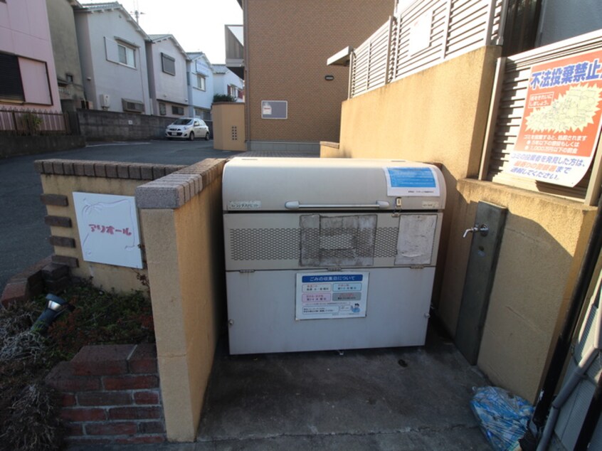 建物設備 アリオ－ル