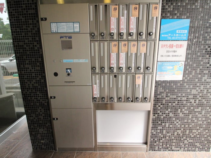 建物設備 セレブコ－ト梅田