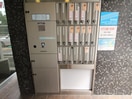 建物設備 セレブコ－ト梅田
