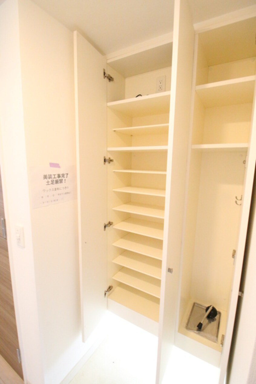 靴箱 ブリリアント同心