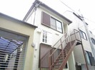 アモーレ桜ヶ丘の外観