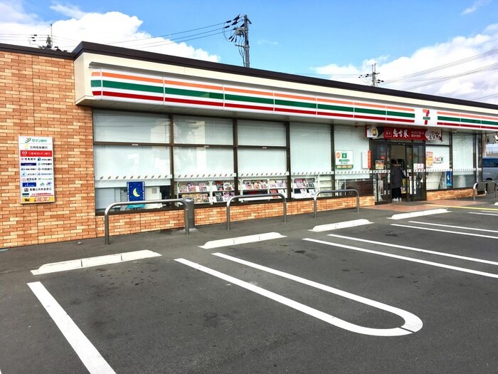 セブンイレブン(コンビニ)まで450m シュシュ