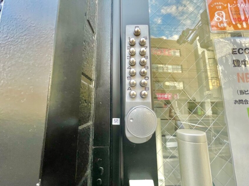 建物設備 本町中島ビル