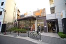 ダイエー豊中駅前店(スーパー)まで435m 本町中島ビル