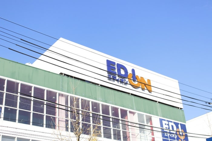 エディオン(電気量販店/ホームセンター)まで800m ニッセイコ－ポラス