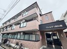 ベルディ南松原の外観
