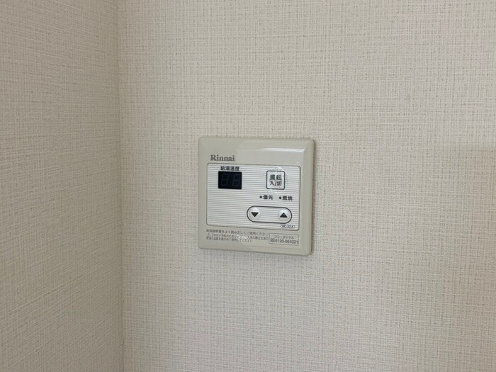 内観写真 ベルディ南松原