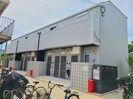 あんしん+草部08-6001の外観