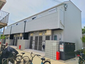 あんしん＋草部