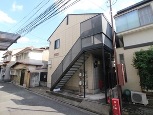 ウエストパープル