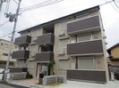 スタイルプラスの外観