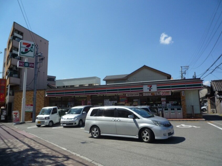 セブンイレブン(コンビニ)まで150m 松尾ビル